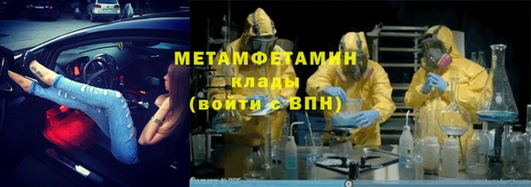 ECSTASY Белоозёрский