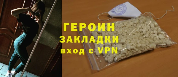 ECSTASY Белоозёрский