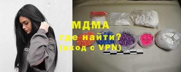 гашиш Болохово