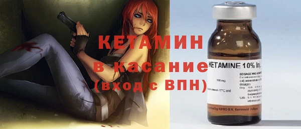 меф Беломорск