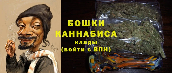 меф Беломорск