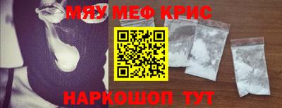 кокаин VHQ Беслан
