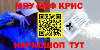 кокаин VHQ Беслан