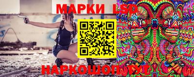 прущая мука Бийск