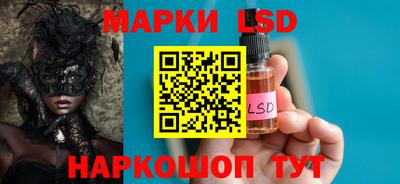 прущая мука Бийск