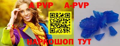 прущая мука Берёзовский
