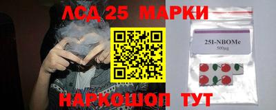 кокаин VHQ Беслан
