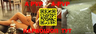 кокаин VHQ Беслан