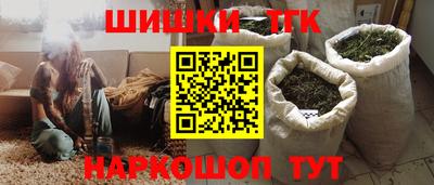 прущая мука Берёзовский