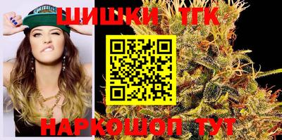 прущая мука Берёзовский