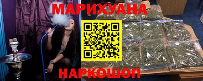 прущая мука Берёзовский