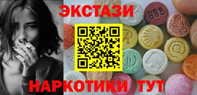 винт Кимры