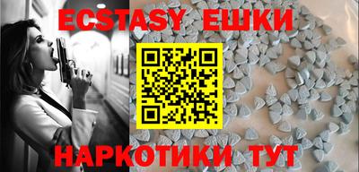 прущая мука Берёзовский