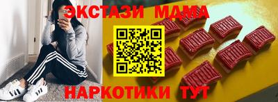 прущая мука Бийск