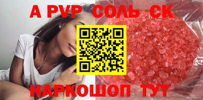 прущая мука Берёзовский
