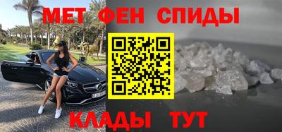 прущая мука Бийск
