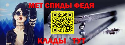 прущая мука Бийск