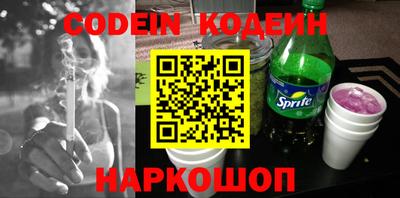 прущая мука Берёзовский