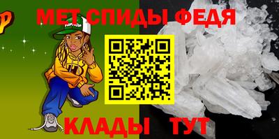 прущая мука Бийск