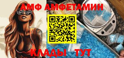 кокаин VHQ Беслан