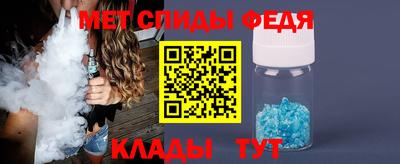 прущая мука Берёзовский