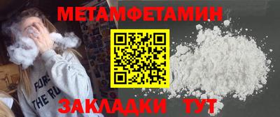 кокаин VHQ Беслан