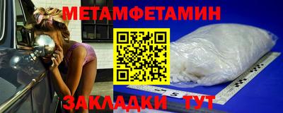 прущая мука Берёзовский