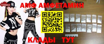 прущая мука Берёзовский