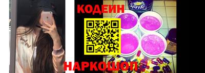 прущая мука Берёзовский