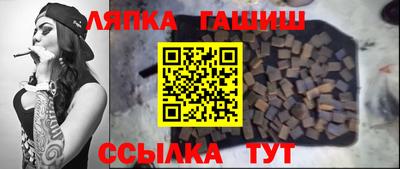 прущая мука Берёзовский