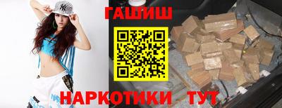 прущая мука Берёзовский