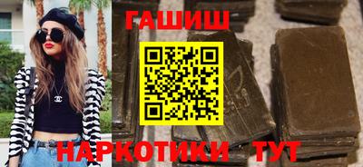 кокаин VHQ Беслан