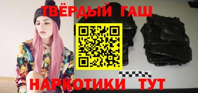 амфетамин Кинель