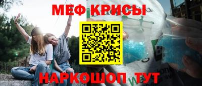 кокаин VHQ Беслан