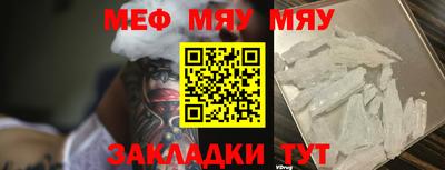 кокаин VHQ Беслан