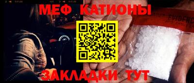 кокаин VHQ Беслан