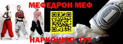 кокаин VHQ Беслан