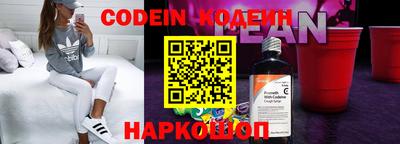прущая мука Бийск